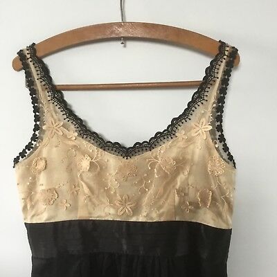 Next -нова рокля