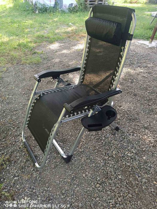 Шезлонг за вашата градина или за риболов и къмпинг