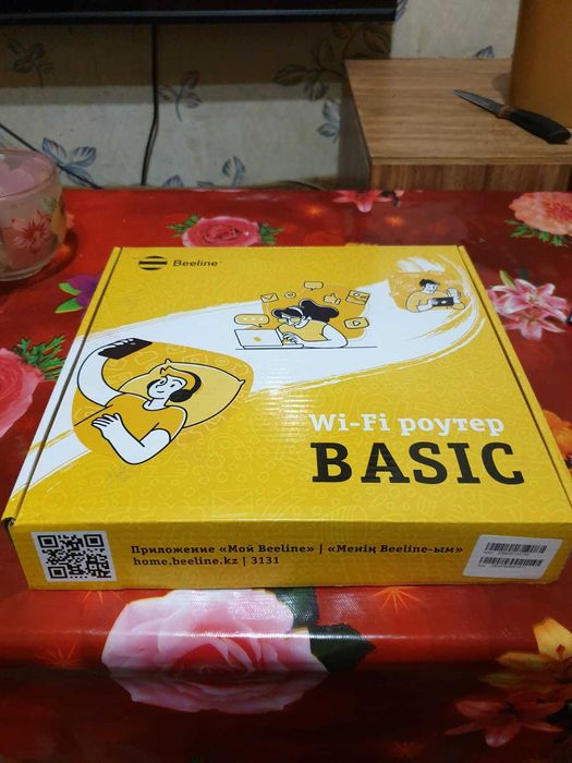 Продам роутер Билайн (Beeline)