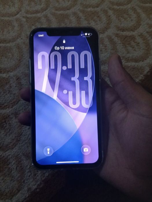 iphoen 11 pro ideal