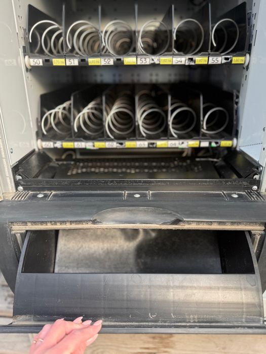 Вендинг машина/автомат Necta