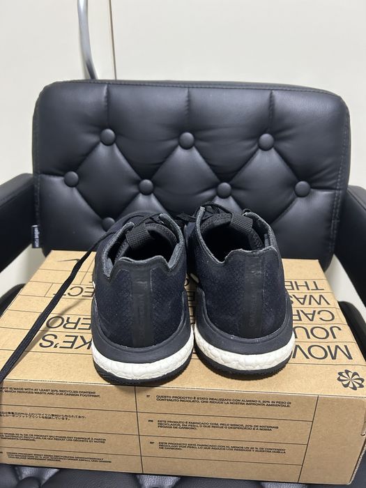 Adidas crazyflight