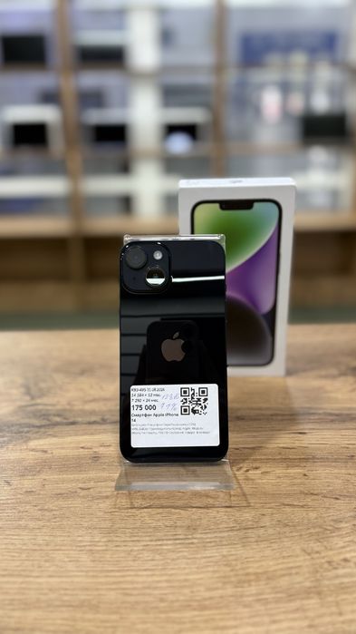 Apple IPhone 14
