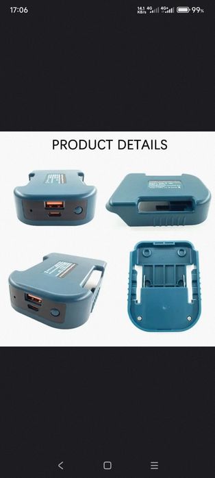 Адаптер для аккумуляторов Для Makita 18 В с USB с держателем батареи