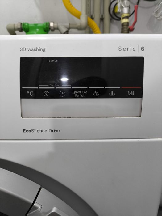 Продам стиральную машину