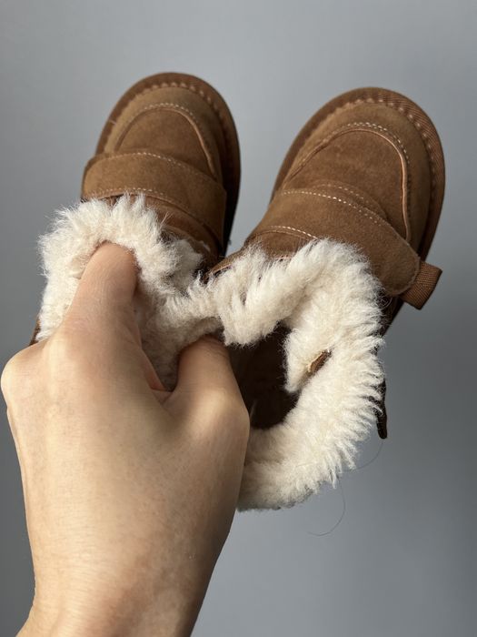 Продам уги натуральные