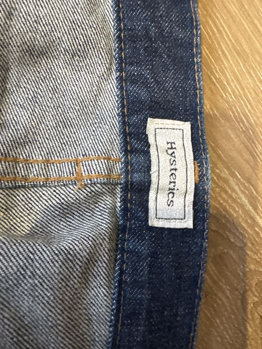 джинсы Hysteric Glamour