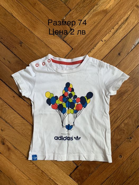 Дрехи момиче 1-2 год