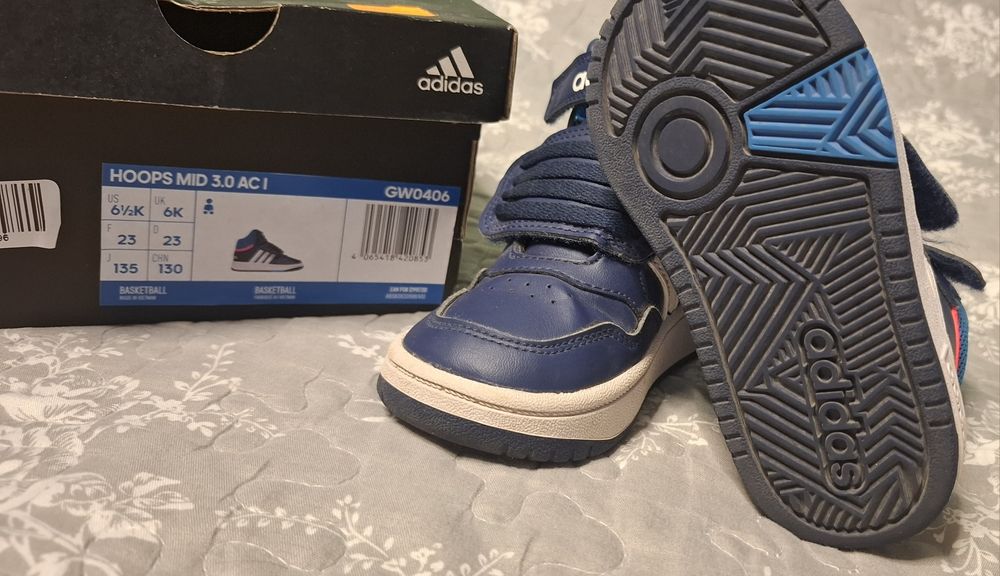 Детски маркови маратонки