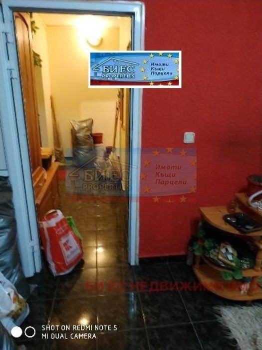 Продава се Двустаен апартамент в Етрополе - 65 кв.м за 824 €/кв.м - Снимка #5