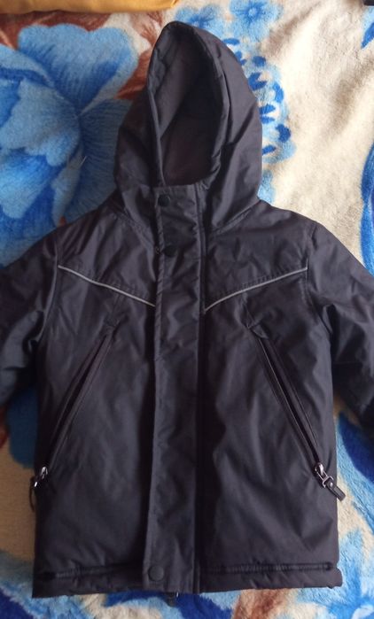 Geaca Extenso baieti