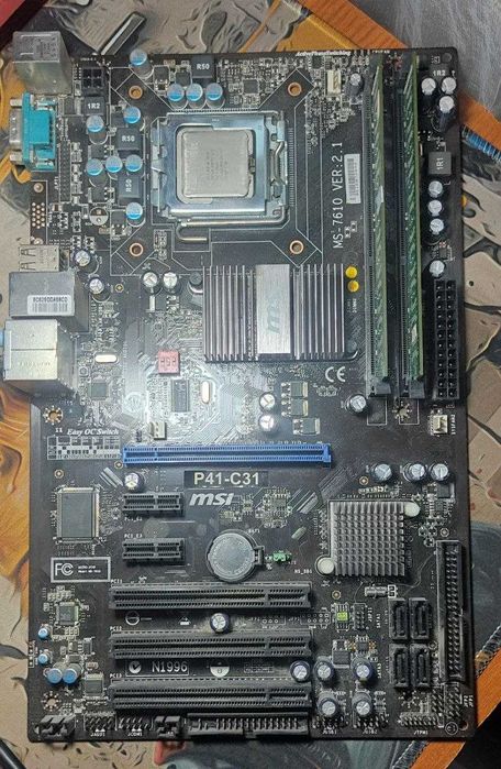 Продам старый ПК LGA775, под восстановление или на запчасти. Нет HDD
