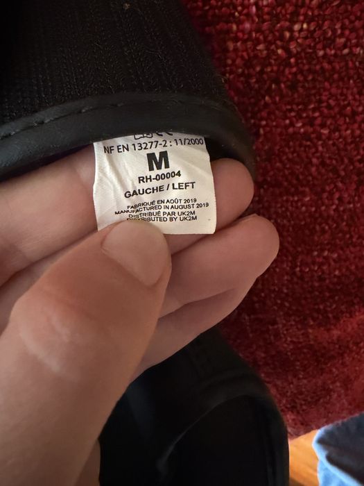 Ръкавици 10oz и протектори за крака размер М за кикбокс