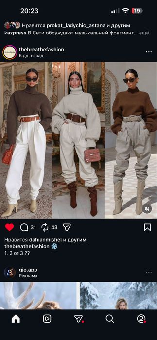 Коврик для малышей