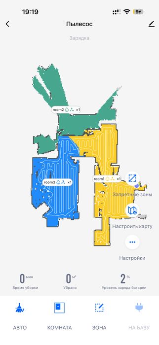 Робот пылесос Aeno c1 умный