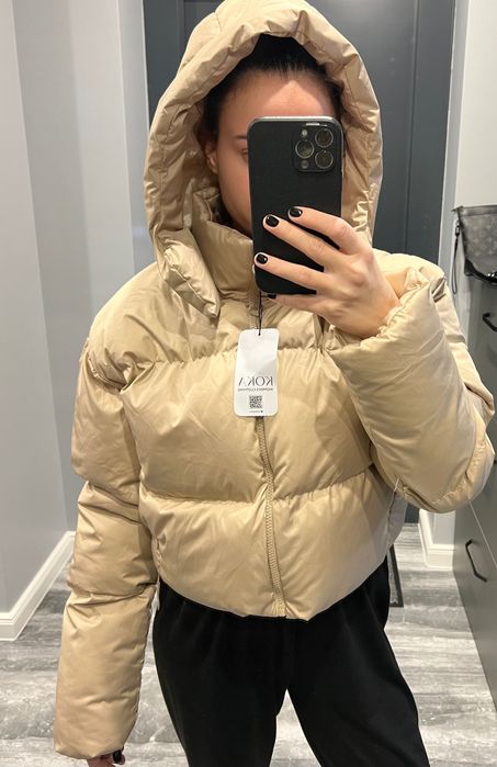 Дебело зимно яке