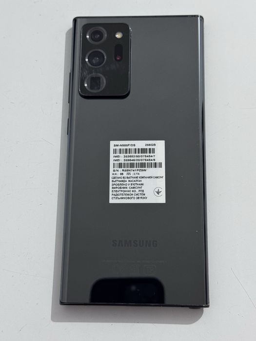 Galaxy Note 20 Ultra Samsung Самсунг