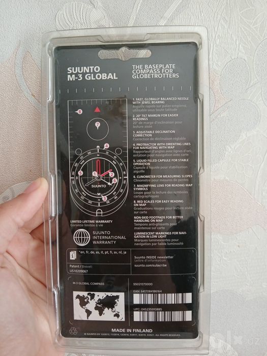 Компас: Suunto M-3 Global Compass