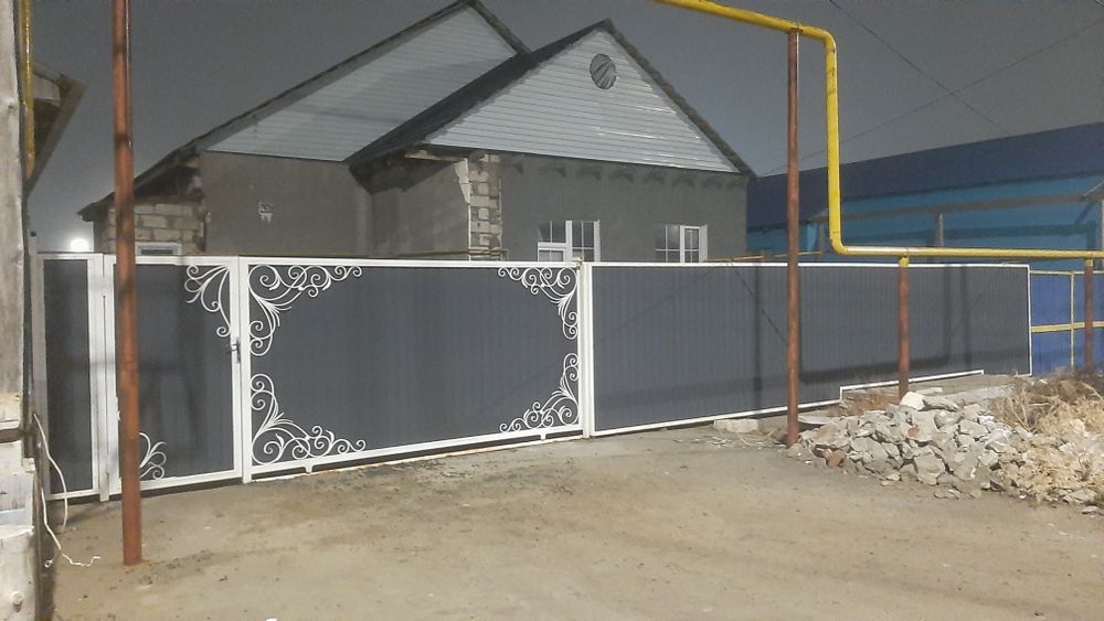 Продажа или обмен