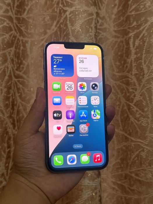 Iphone 13 pro max 128/77 aybi yoq tozza