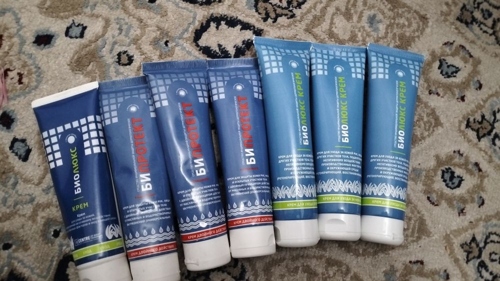 Крем защитный восстановление