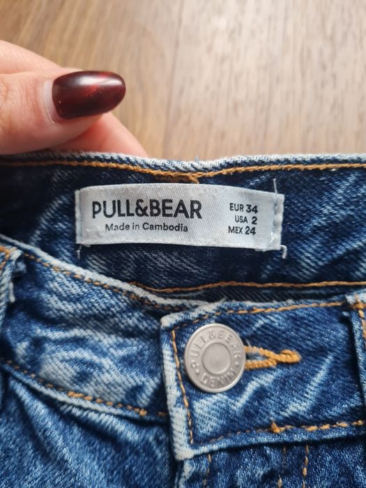 Дамски дънки Pull&Bear