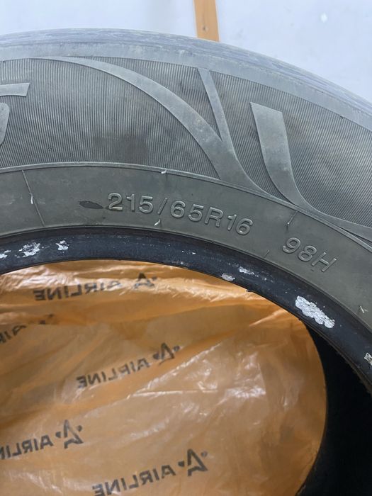 Шины летние на 16