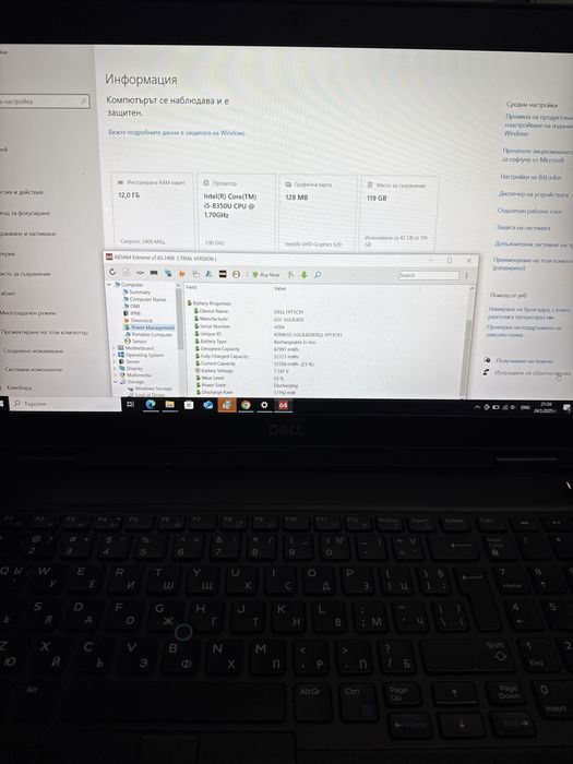 Dell Latitude 5590/15,6” IPS/i5-8250U/12GB RAM/128GB SSD