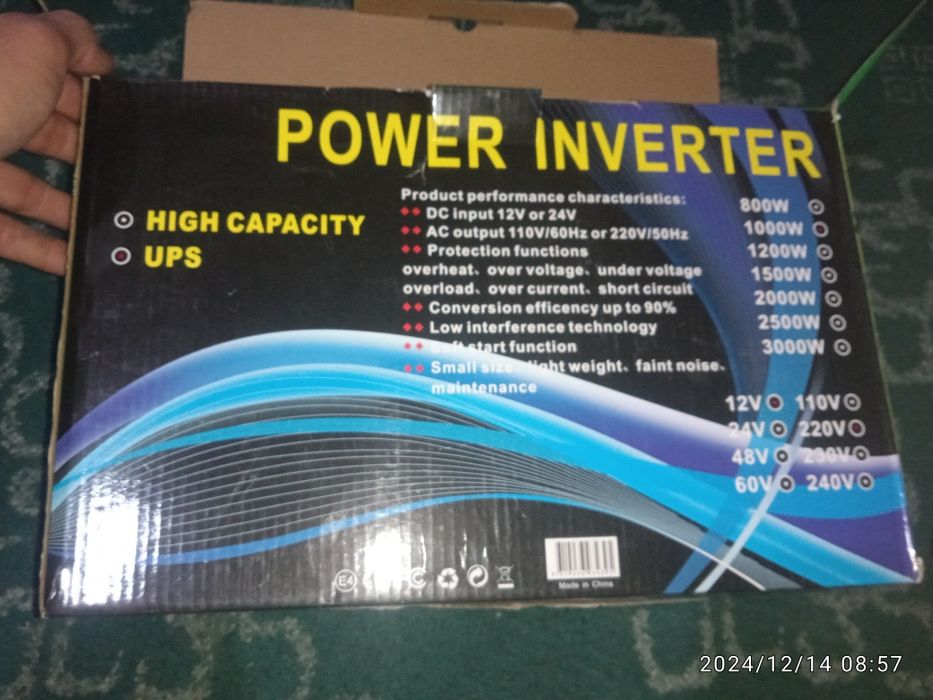 1000w yupes sotiladi