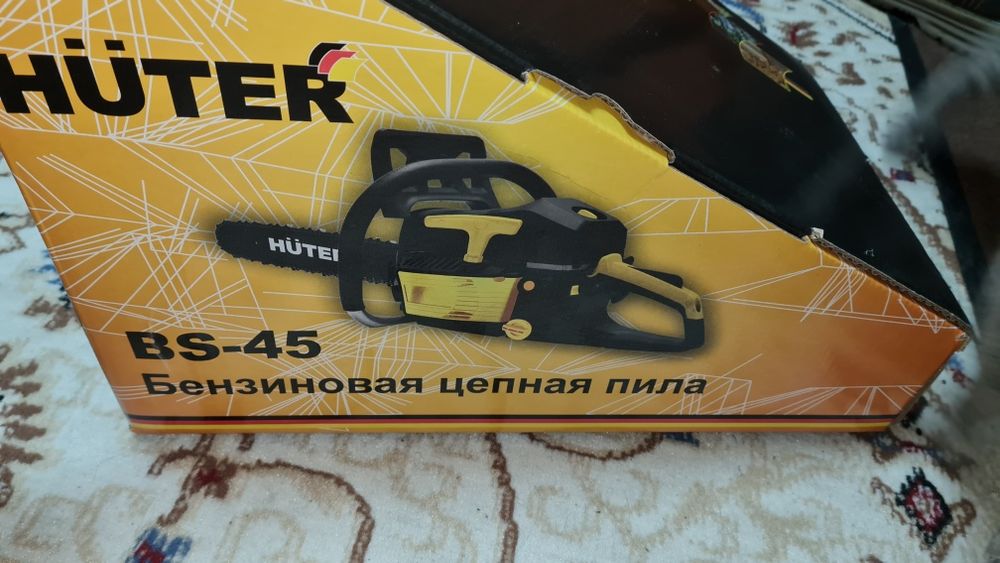 Продаб бензопилу