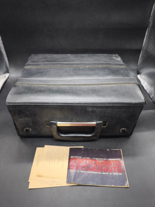 Диапроектор Свитязь