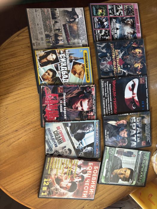 Диски фильмы боевики