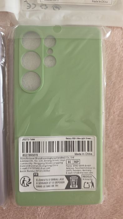 НОВИ калъфи за телефон Samsung S25 ultra