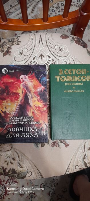 Много  интересных  книг.