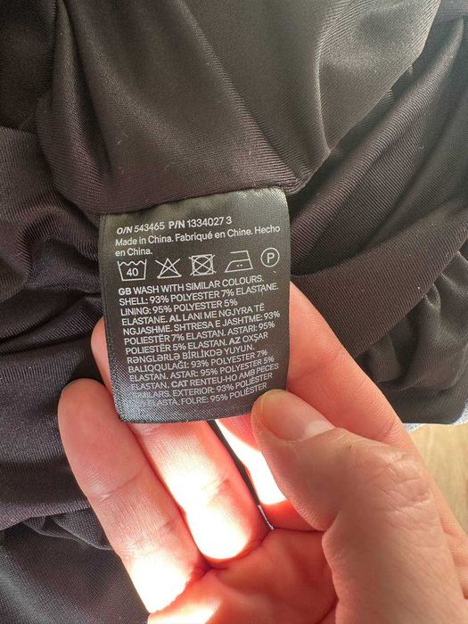 Женская юбка миди H&M