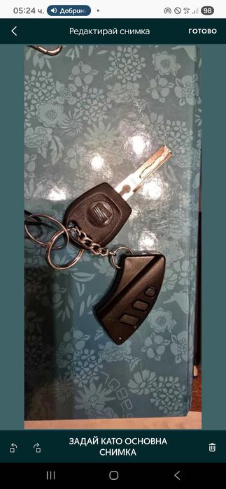 Ключове за Субару легаси и Сеат Ибиза с дистанционни