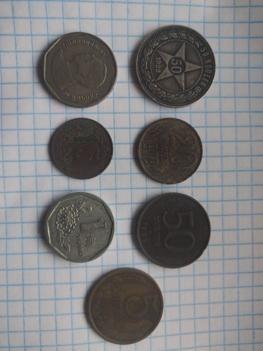 Продаю монеты нумизматика