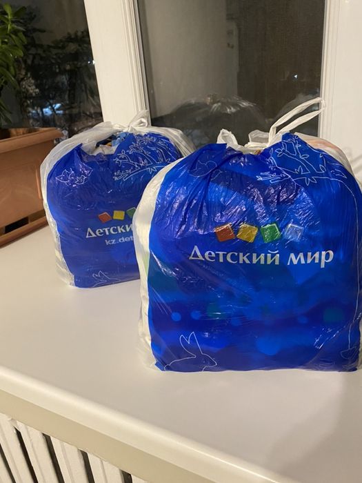 Продается пакет детской одежды