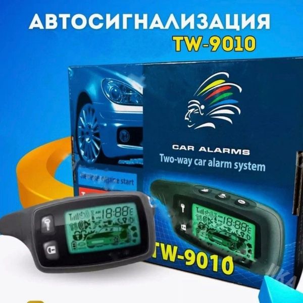 Tomahawk 9010 Автосигнализация