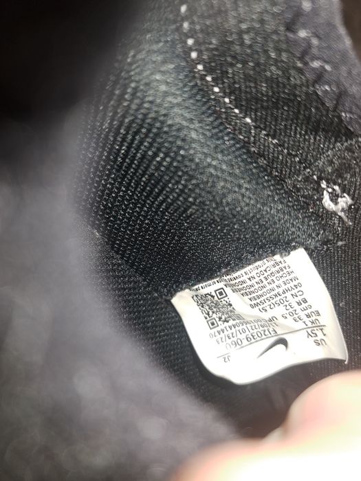 Детски стоножки Nike air ZOOM