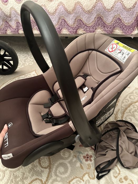 Продам автолюльку