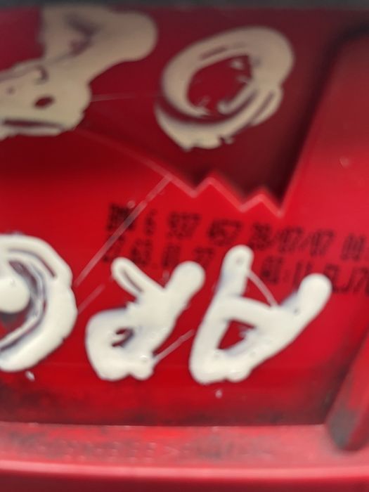 Оригинални стопове за бмв 3  е90 оборудвани