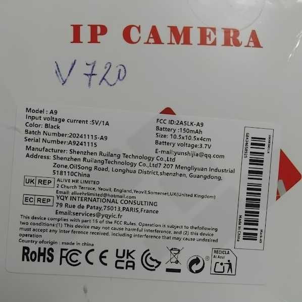Продавам мини WiFi Camera