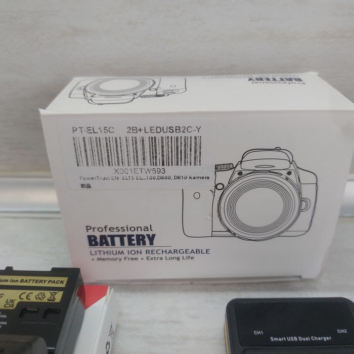 ПЪЛЕН КОМПЛЕКТ: 2 бр. Батерии PowerTrust EN-EL15C (2280mAh) + Двойно Смарт LED Зарядно за Nikon НОВ