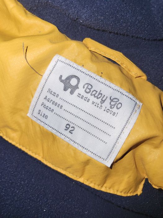 Куртка на мальчика