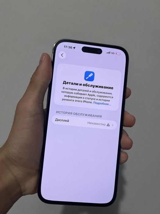iPhone 14 Pro Max 1tb 86акб родной