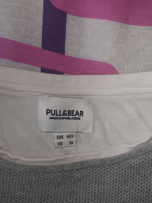 Мъжка блуза PUL&BEAR