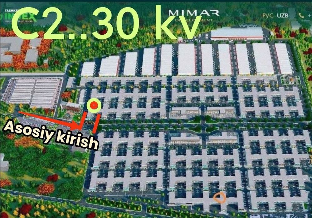 Toshkent Index da joy sotiladi C2 2-etaj 30kv Ташкент Индекс пом