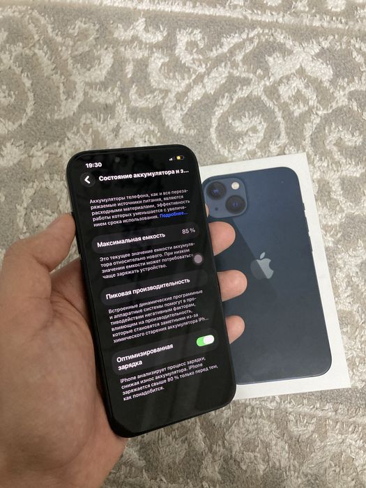 Айфон 13 шымкент