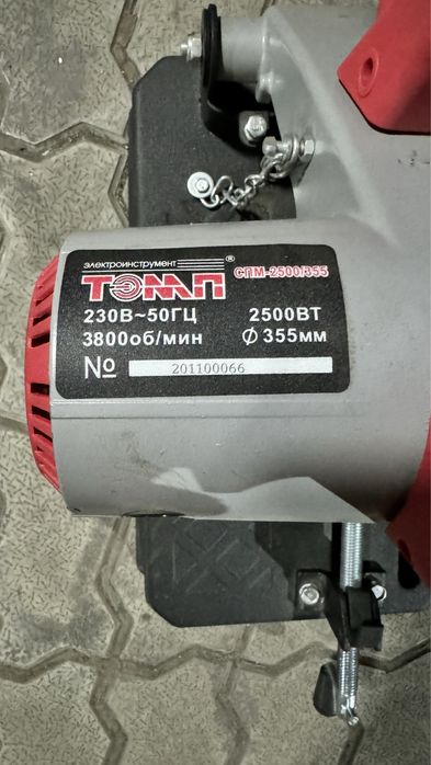 Продам тарцовку Темп